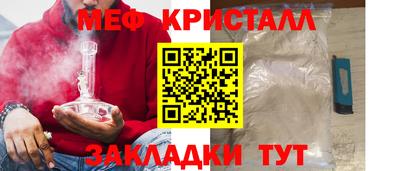 2c-b Севастополь