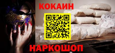 бошки Свободный