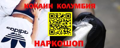 бошки Свободный