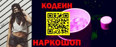 бошки Свободный