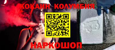 бошки Свободный