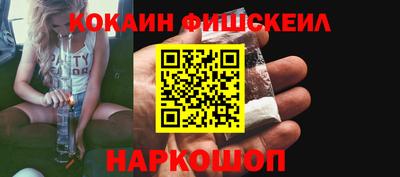 бошки Свободный