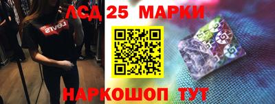 бошки Свободный