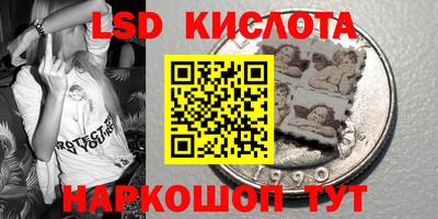 бошки Свободный