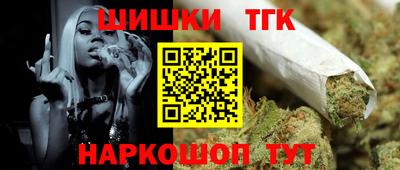 2c-b Севастополь