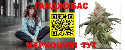 бошки Свободный
