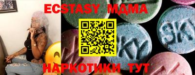 бошки Свободный