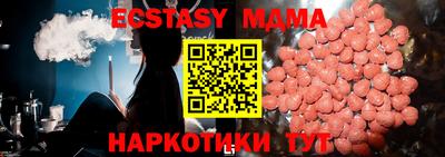 бошки Свободный