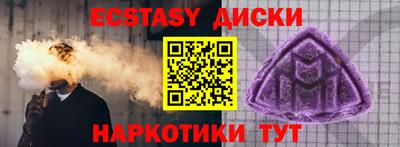 бошки Свободный