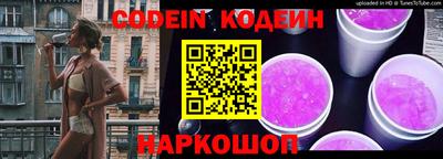 бошки Свободный
