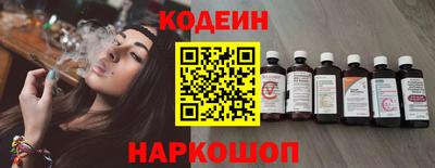 2c-b Севастополь
