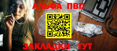 2c-b Севастополь