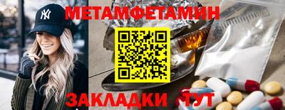 бошки Свободный