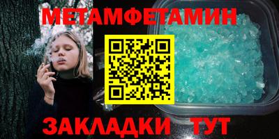 бошки Свободный
