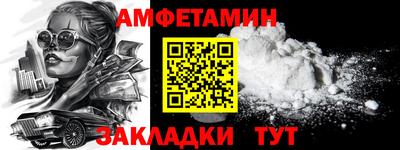 бошки Свободный