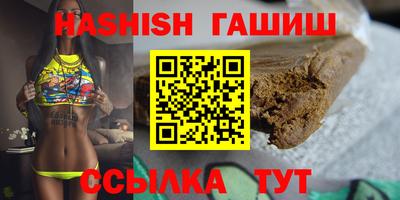 меф Рязань