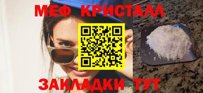 бошки Свободный